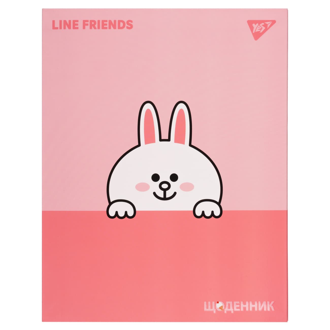 Щоденник шк. А5 інтегр."Line Friends. Cony" №911549/Yes/(20)