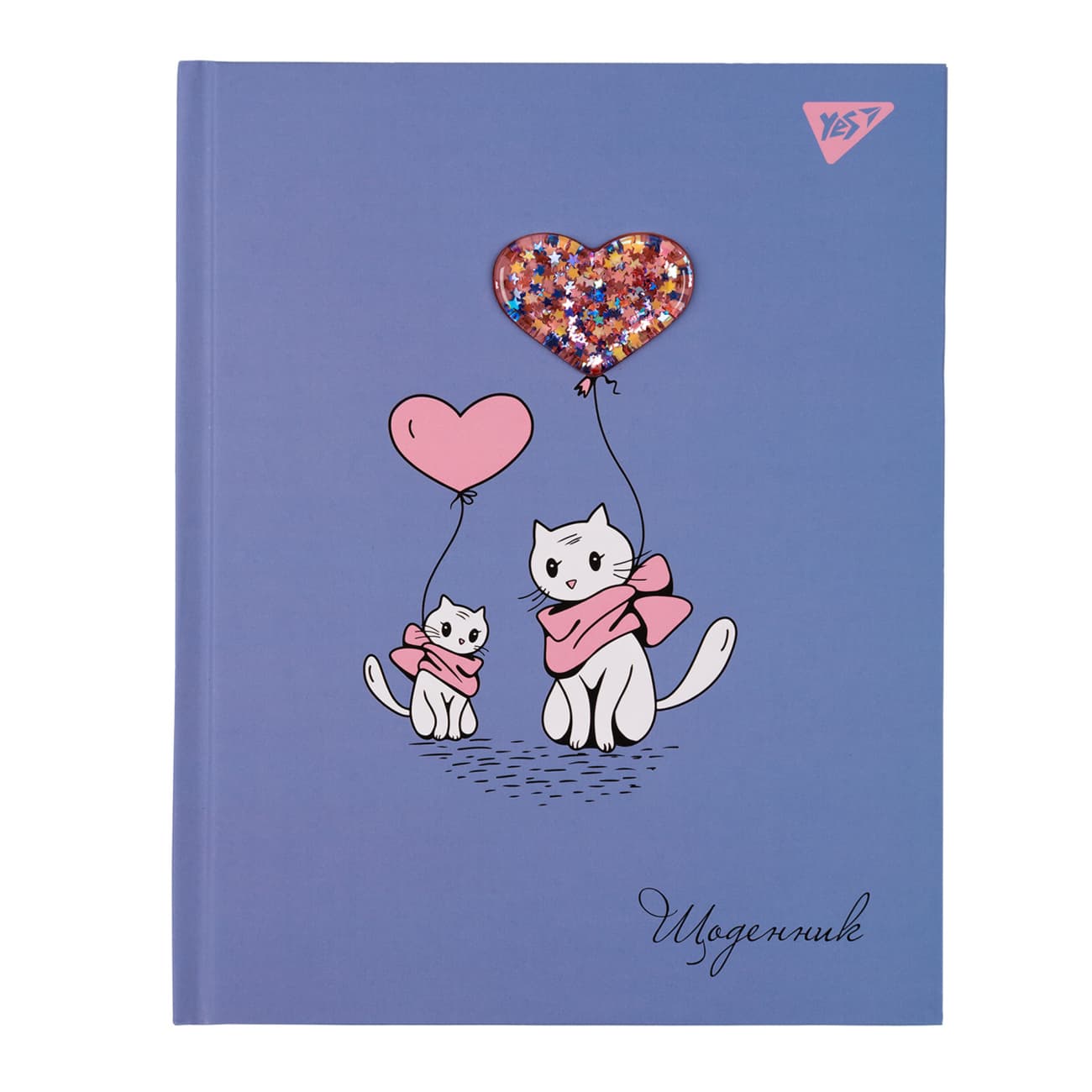 Щоденник шк. А5 тв.обкл. "Furry friends" обємний бейдж із зірки фольга №911510/Yes/(20)