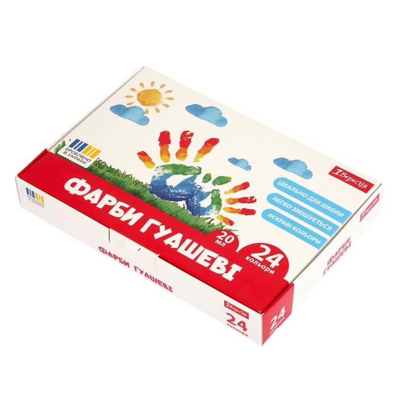 Гуаш "1В" Classic 24кольор. 20мл №230399(6)