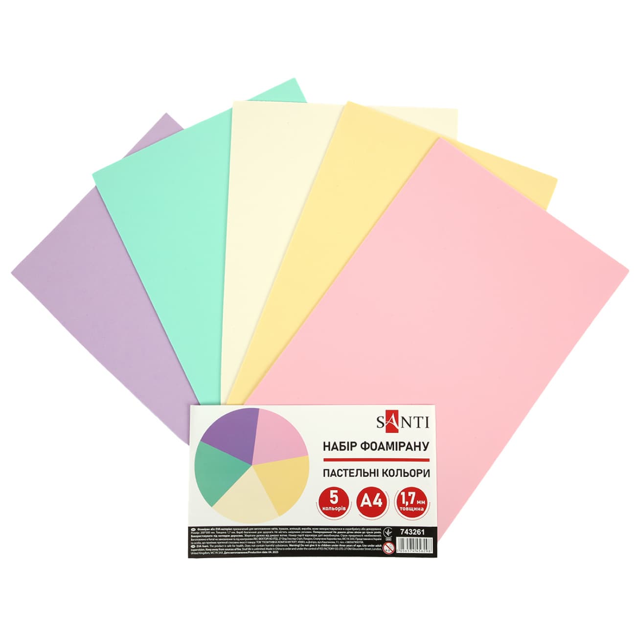 Набор фоамирана А4 "Santi Fashion colors" пастель 5 цветов EVA №743261(1)