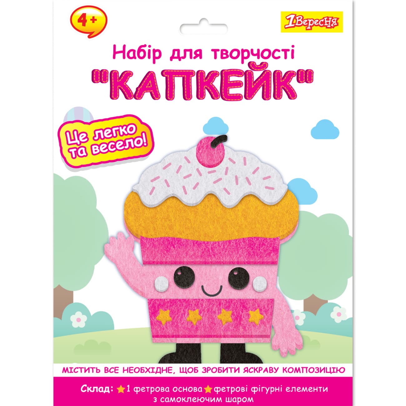 Набор для творч. "1В" "Капкейк" аппликация из фетра №954576(24)