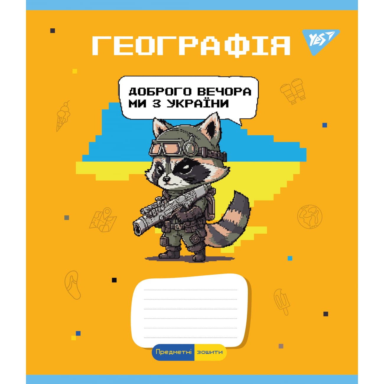 Тетрадь 48л. клет. YES Предметка-география (Military animals) выб.гибрид,лак №766777(5)