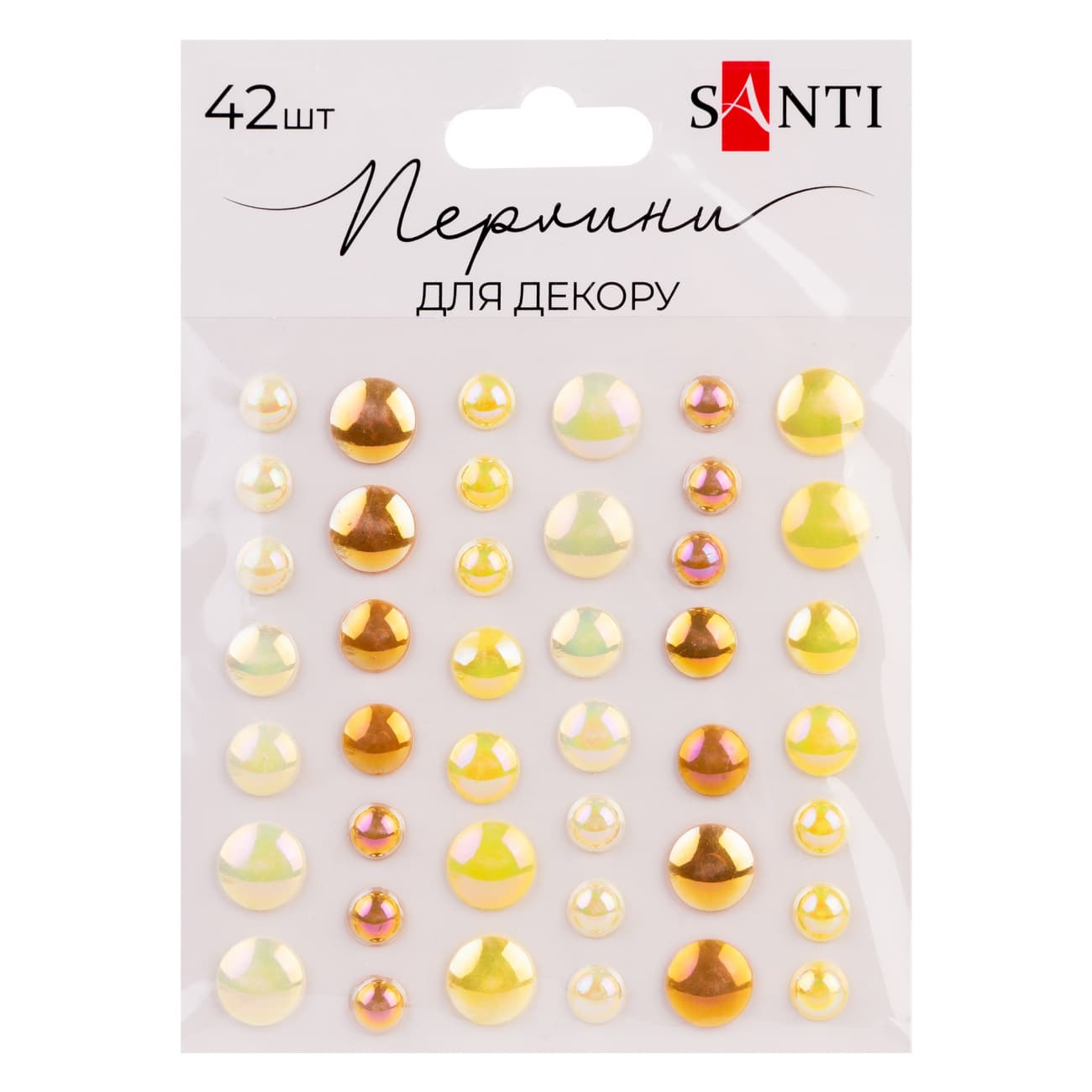Стразы самокл. "Santi" "Beads" жёлтые, 42шт №743004(1)(12)