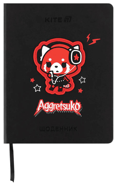 Щоденник шк. А5 "Kite" №AR25-264 Aggretsuko тв.обкл.(18)(36)