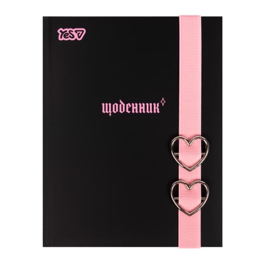 Щоденник шк. А5 тв. обкл "Hearts" 40арк.№911713/Yes/(20)