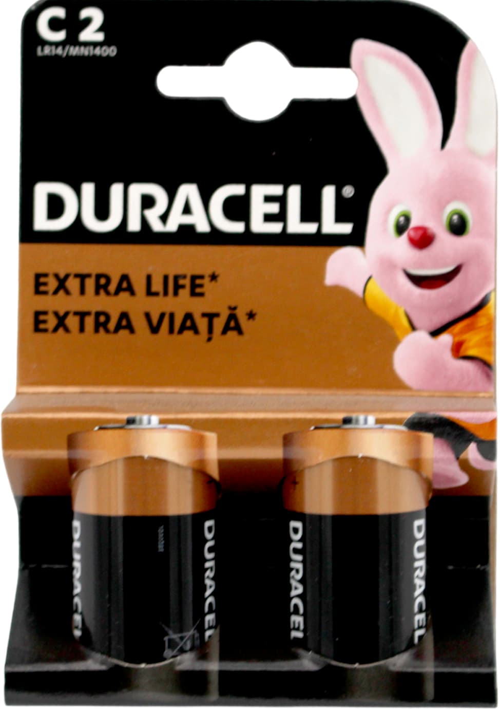 Батарейки Duracell LR-14 блістер 2 шт (10)