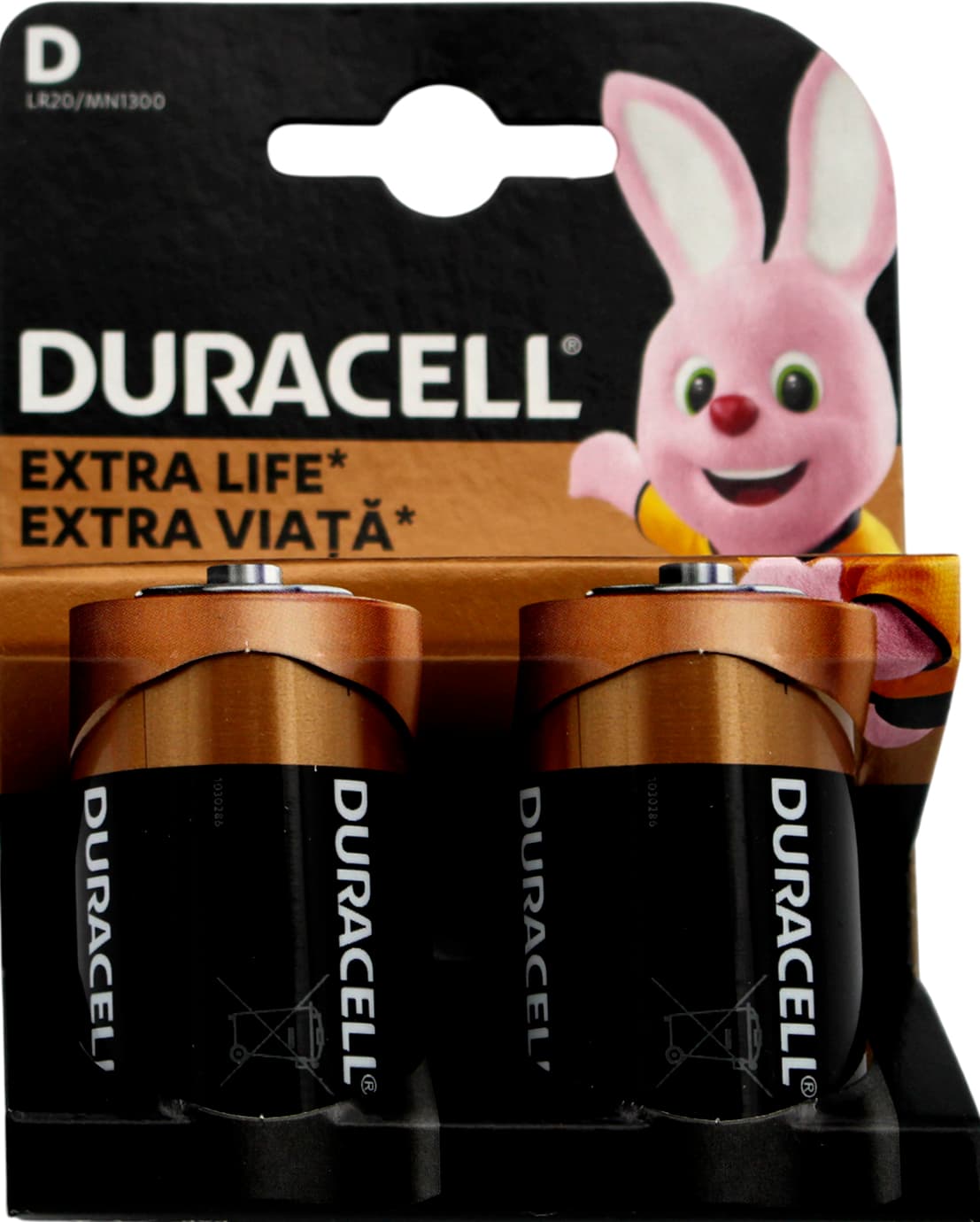 Батарейки Duracell LR-20 / блистер 2 шт (10)