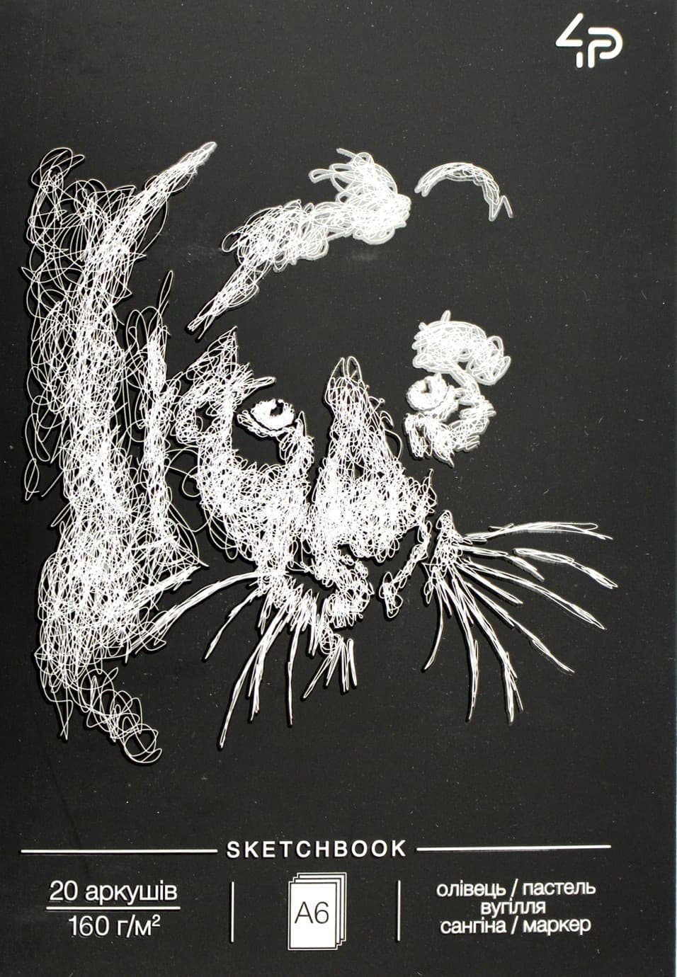 Скетчбук 20арк. А6 б/лін. "Animals sketchbook" four №31714/Profiplan/(20)