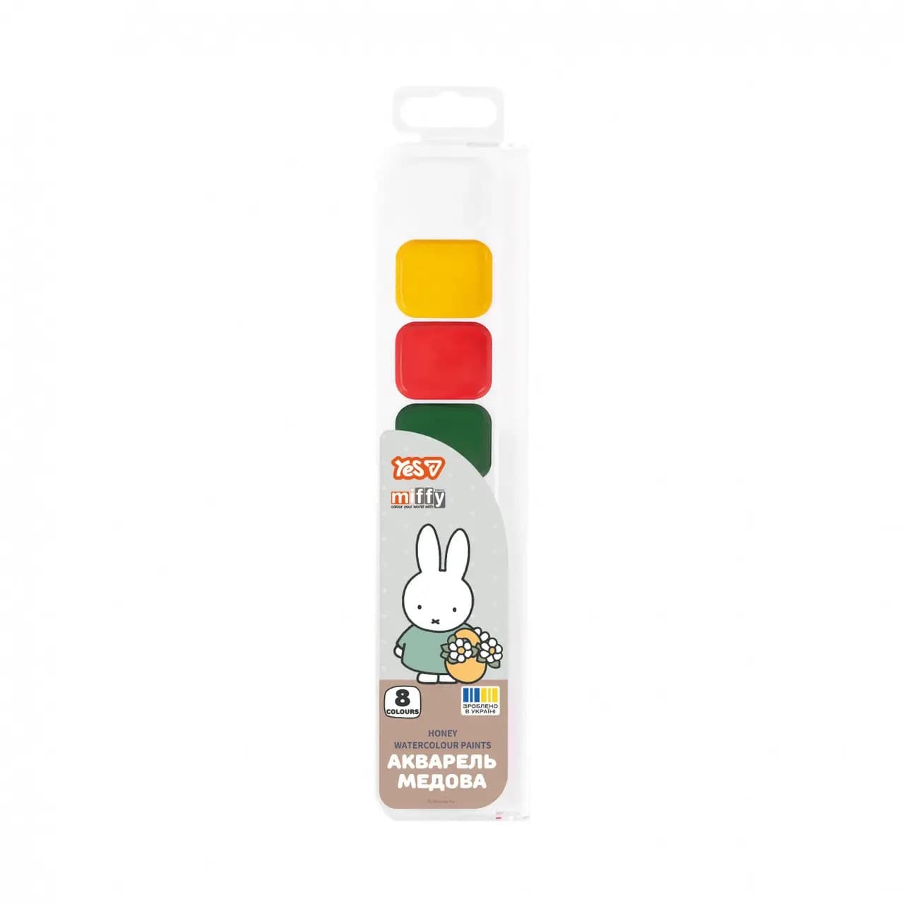 Акварель 8 кольор. "Yes" Miffy медові №110318 б/п