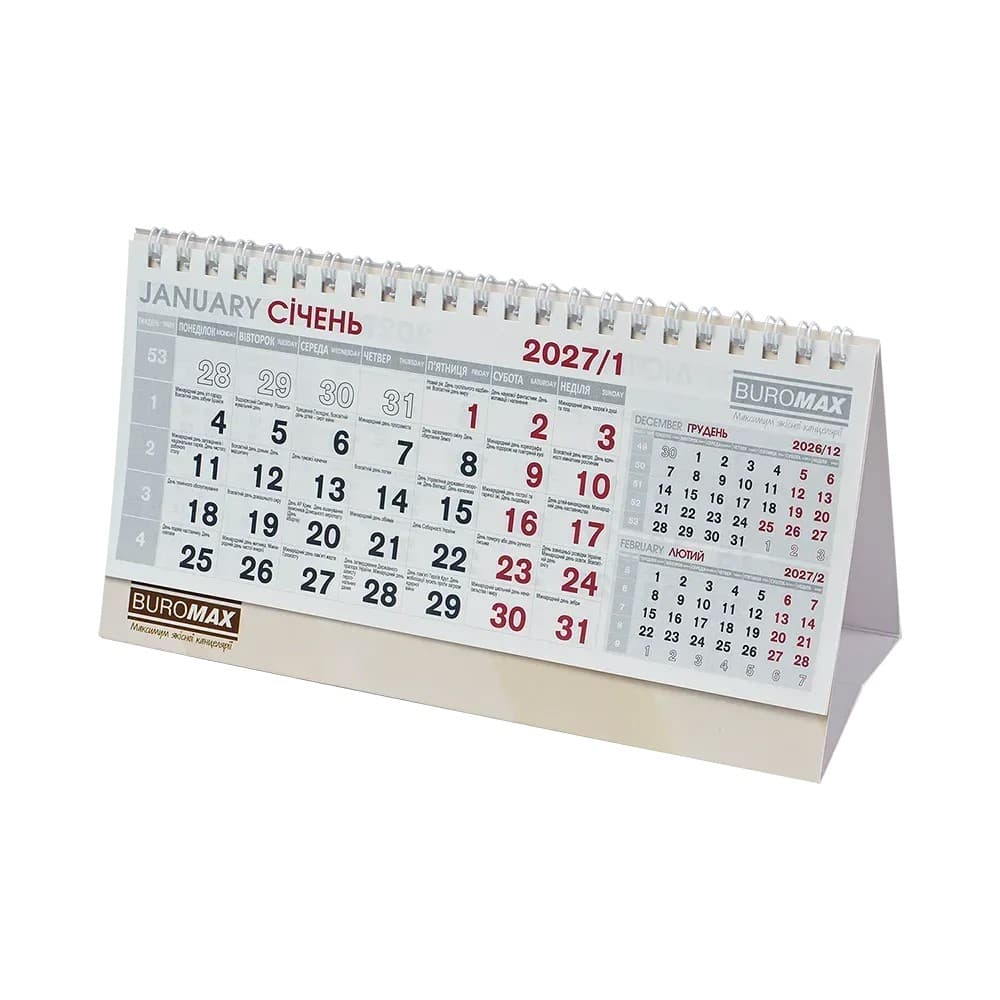 Календарь настол. 2027 №2100 21х10см/Buromax/(40)