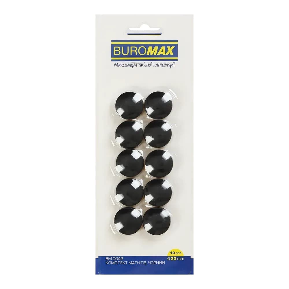 Магниты "Buromax" №BM.0042 BLACK 10штх20мм