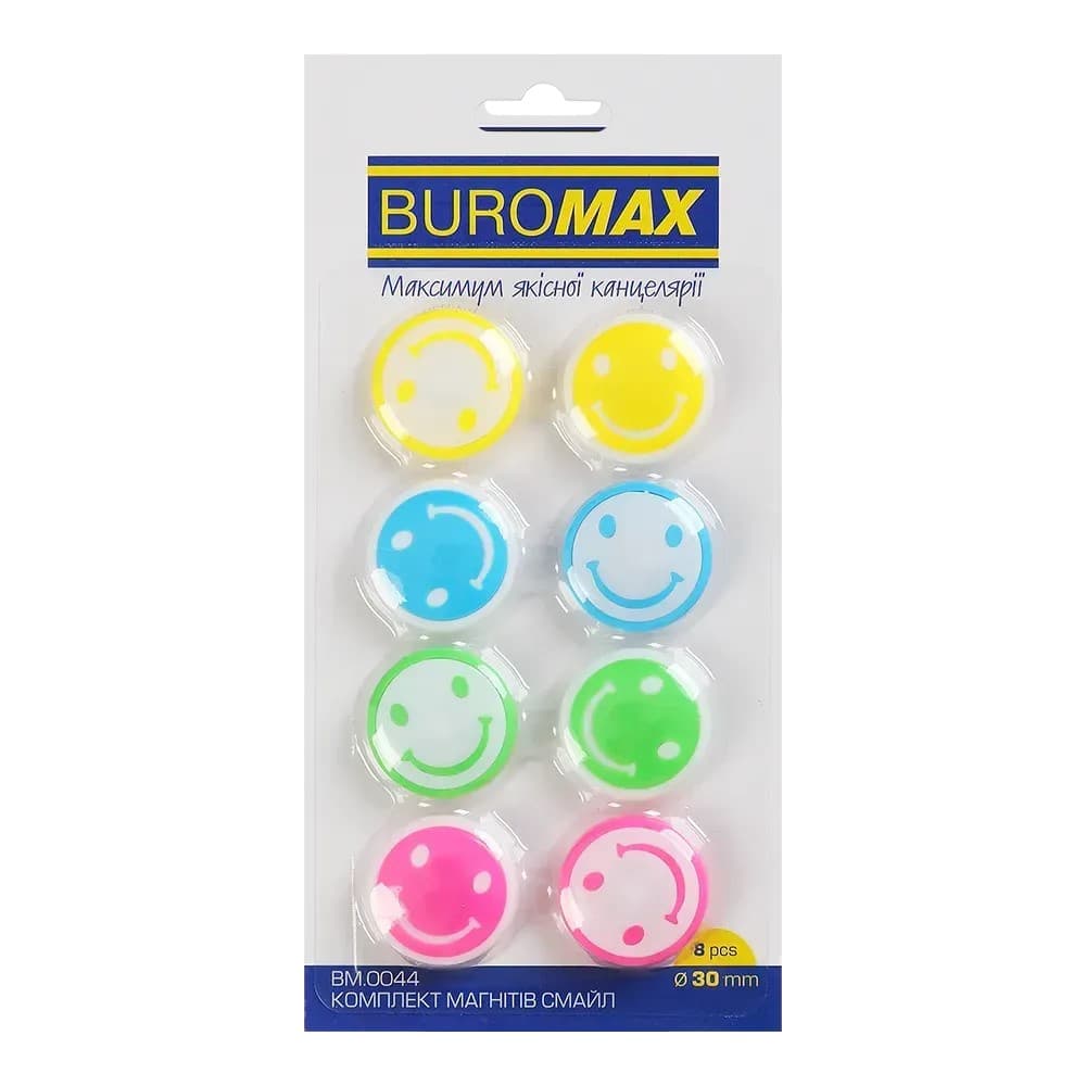 Магниты "Buromax" №BM.0044 SMILE 8штх30мм
