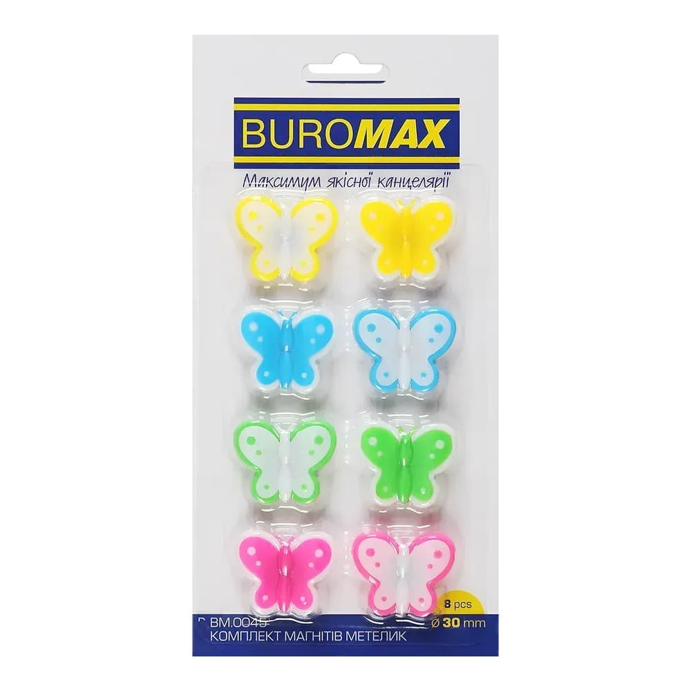 Магниты "Buromax" №BM.0045 BUTTERFLY 8штх30мм