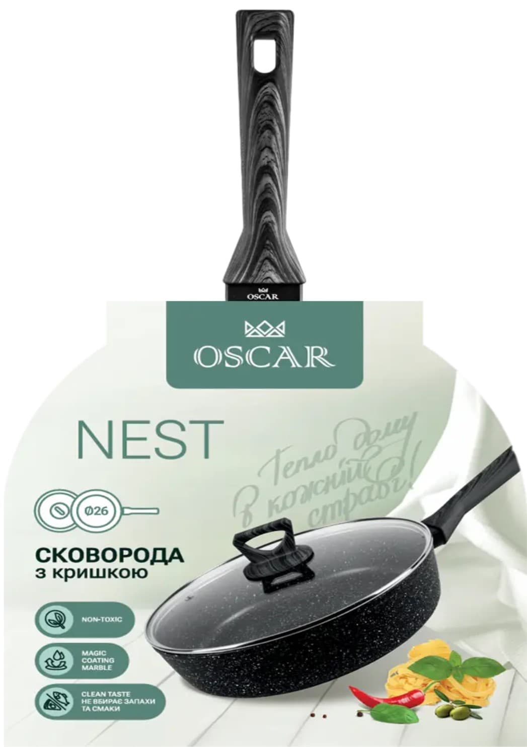 Сковорода алюм. антиприг. покрытие "Oscar Nest" 26см с крышкой №OSR-1100-26
