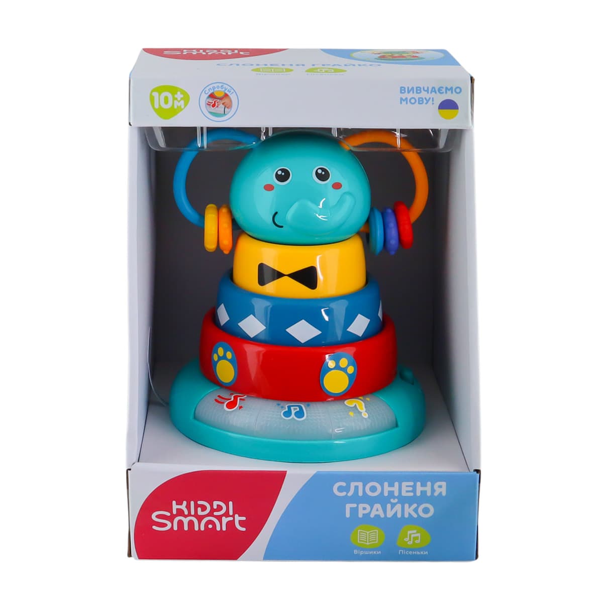 Интерактивная игр. KIDDI SMART – СЛОНЁНОК ИГРАЙКО (украинский, свет) №1305-UK/КиддиСвит/