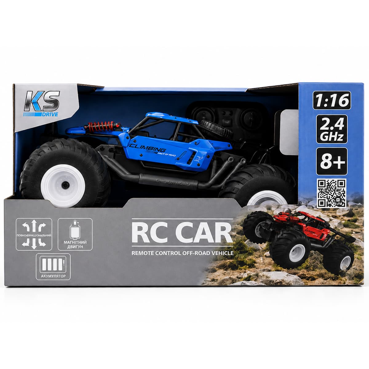 Автомобиль RK "KS Drive" (1:16) OFF-ROAD– STRONG POWER синий №SL-8423ARBl/КиддиСвит/