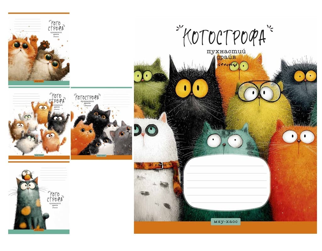 Тетрадь 12л. клет. Школярик "Котострофа" ВД-лак №012-3778K(30)(300)