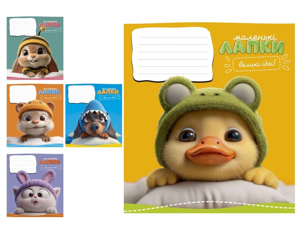 Тетрадь 12л. клет. Школярик "Fluffy Paws" ВД-лак №012-3781K(30)(300)