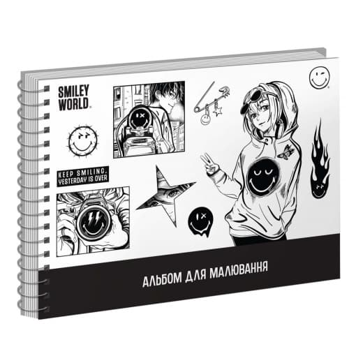 Альбом для рисов. на пруж. 30/100 А4 с перфор. Smiley World №130620/Yes/(8)(192)