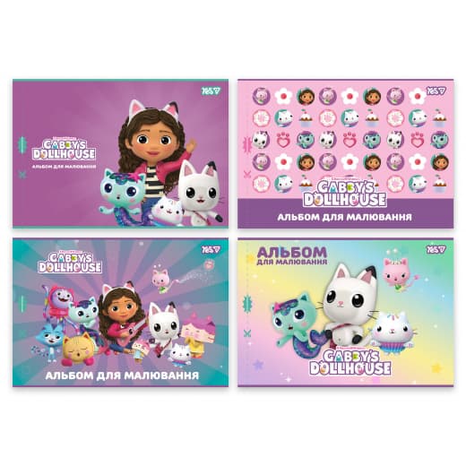 Альбом для малюв. на скобі 12/100 А4 з перфор. Gabby Dollhouse №130618/Yes/(8)(192)