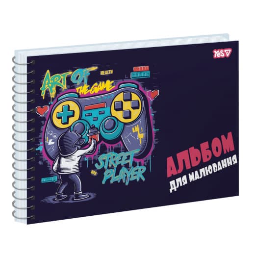 Альбом для рисов. на пруж. 20/100 А4 с перфор. Street player №130634/Yes/(8)(192)