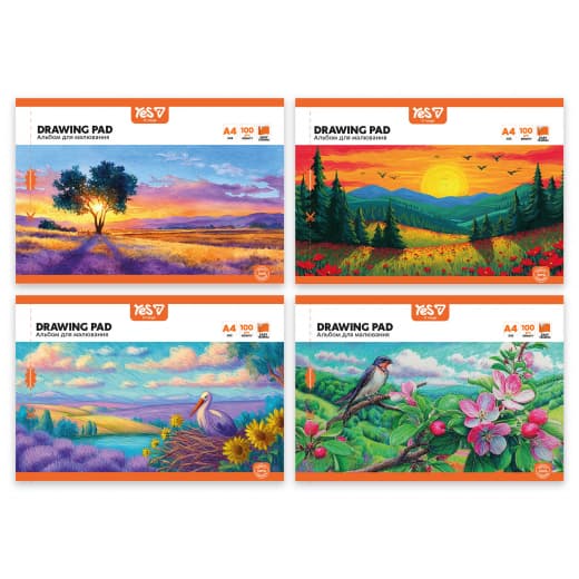 Альбом для рисов. на скобе 28/100 А4 с перфор. Orange Line №130617/Yes/(6)(84)