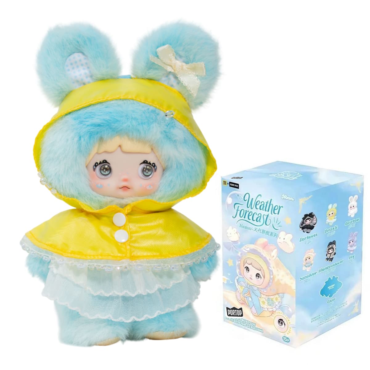 Коллекционная мягкая игр. "POP TOP Hi TOY серии "Nommi" - ПРОГНОЗ ПОГОДЫ с кольцом/КиддиСвит/