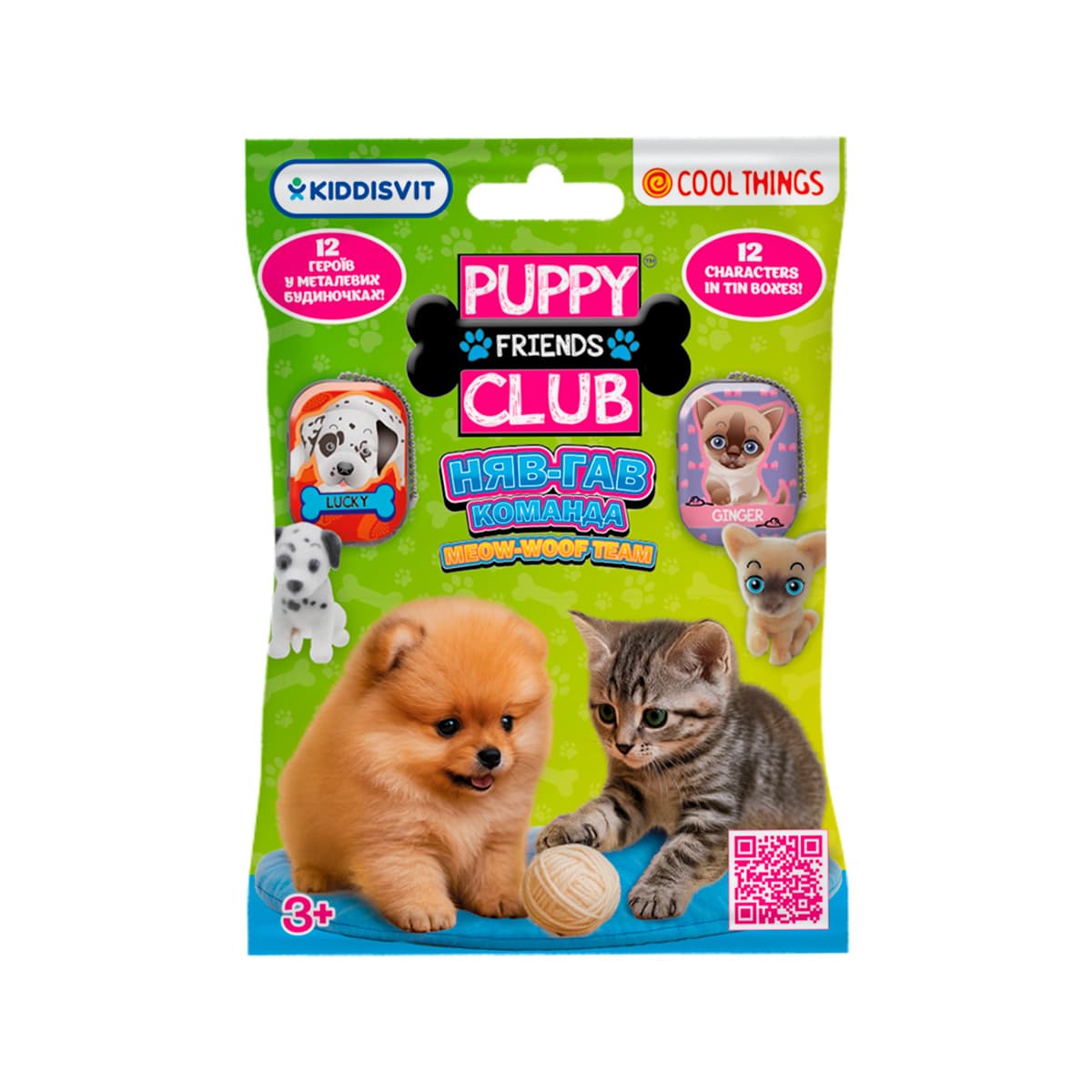Фигурка-сюрприз Cool Things –серии "Puppy Club" - МЯУ-ГАВ КОМАНДА №PC062/Кидди Свит/