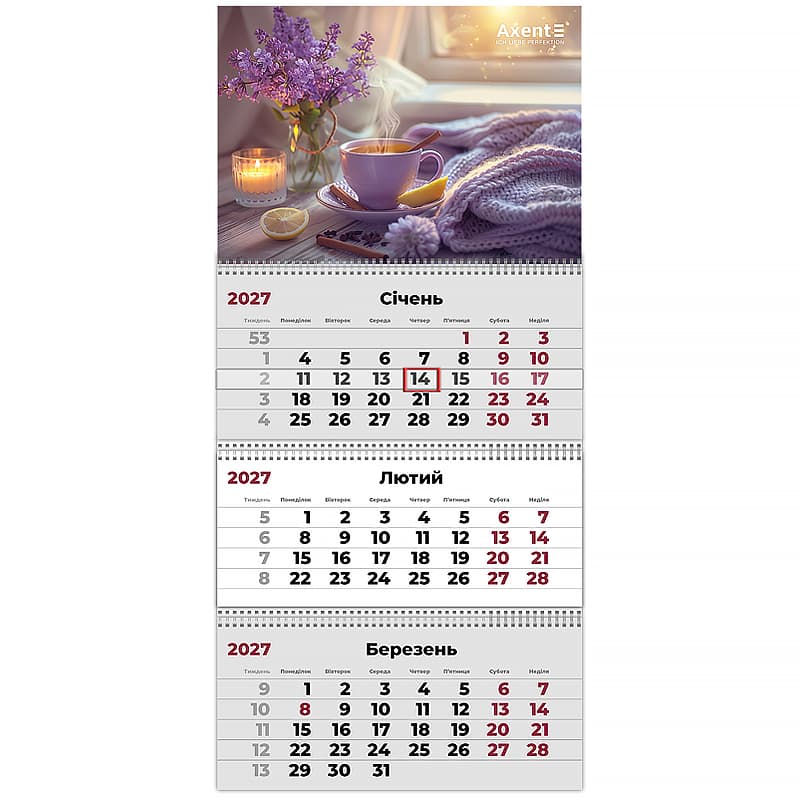 Календар кварт. настін. "Axent" "Hygge 1" 2027,3 пружини №8803-27-22-А(20)