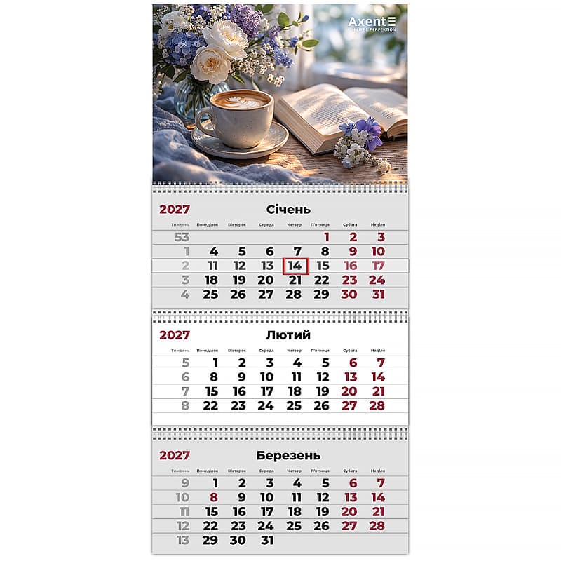 Календар кварт. настін. "Axent" "Hygge 3" 2027,3 пружини №8803-27-24-А(20)