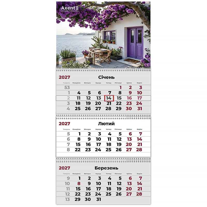 Календар кварт. настін. "Axent" "Romantic 3" 2027,3 пружини №8803-27-36-А(20)