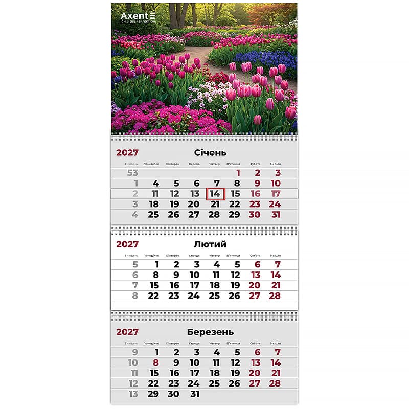 Календар кварт. настін. "Axent" "Gardens 2" 2027,3 пружини №8803-27-17-А(20)