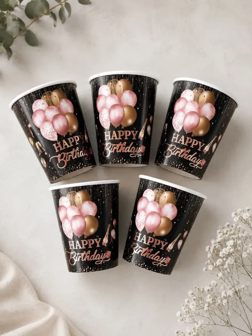 Стакан паперовий "Happy Birthday рожеве золото на чорному" №17074