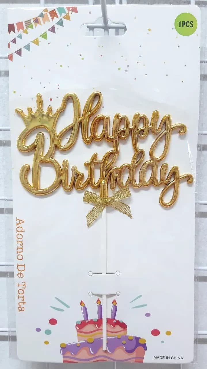 Топер для торта "Happy Birthday" корона золото №15097(12)