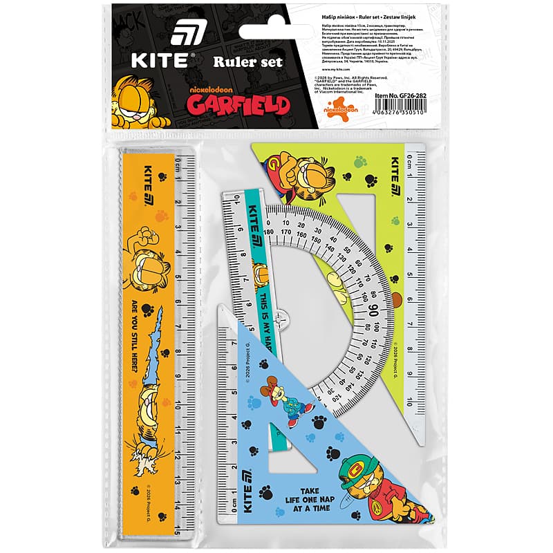 Набір геометричний "Kite" №GF26-282 Garfield (лінійка 15см,2 косинця,транспортир)(24)(288)