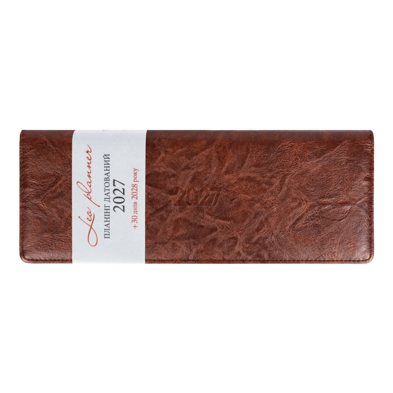 Планінг "Leo Planner" дат2027 64арк. Status коричневий №252763