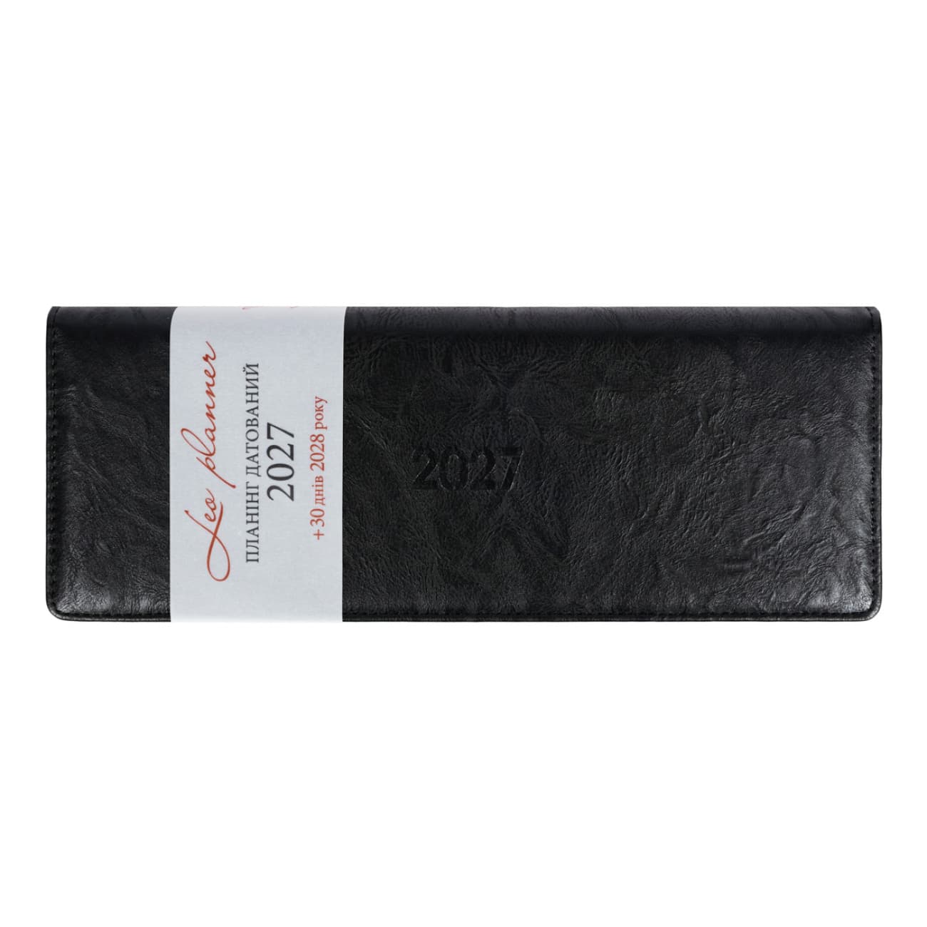 Планінг "Leo Planner" дат2027 64арк. Status чорний №252764