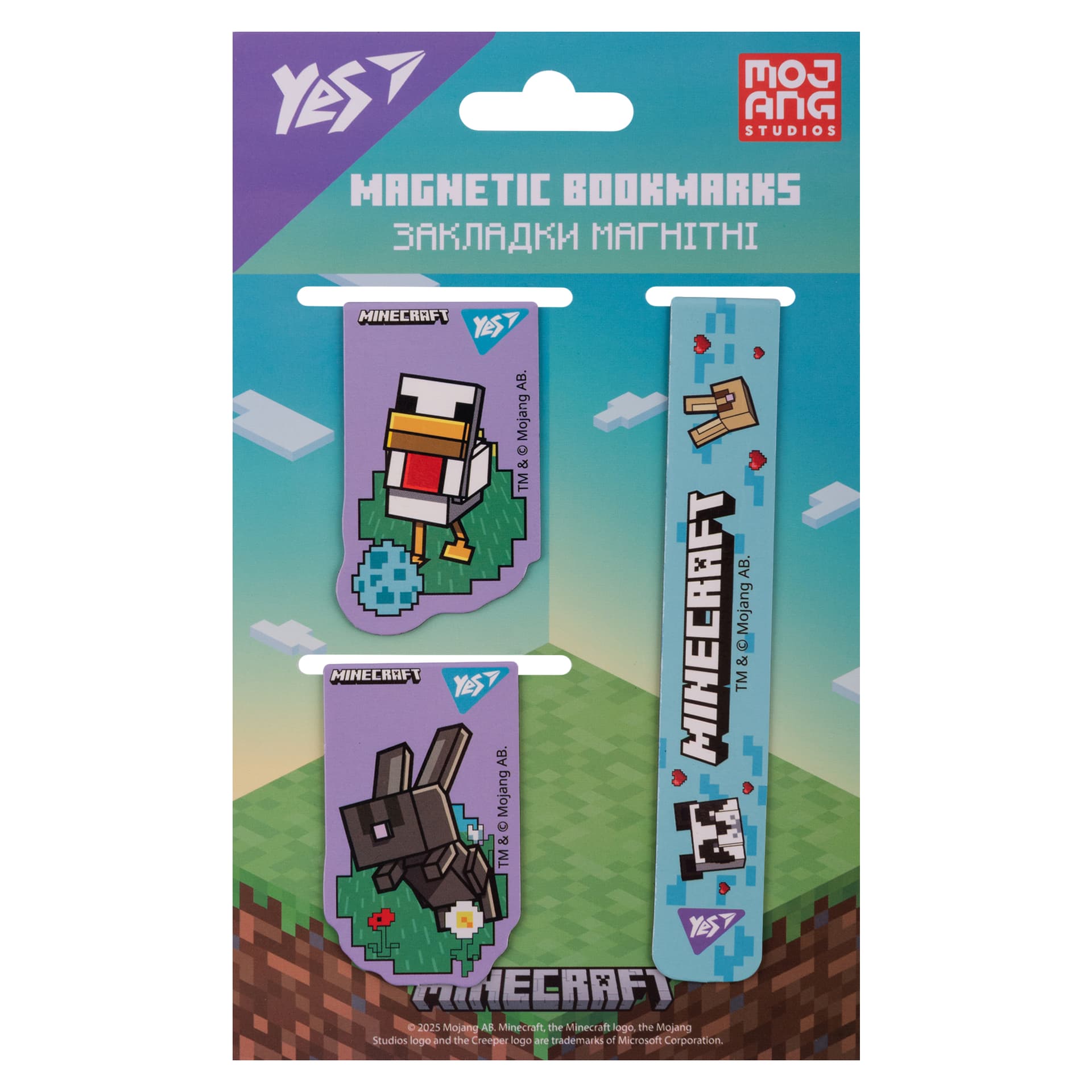 Закладка магніт. "Yes" №708344 Minecraft.Spring 3 шт,блакитні(10)(50)