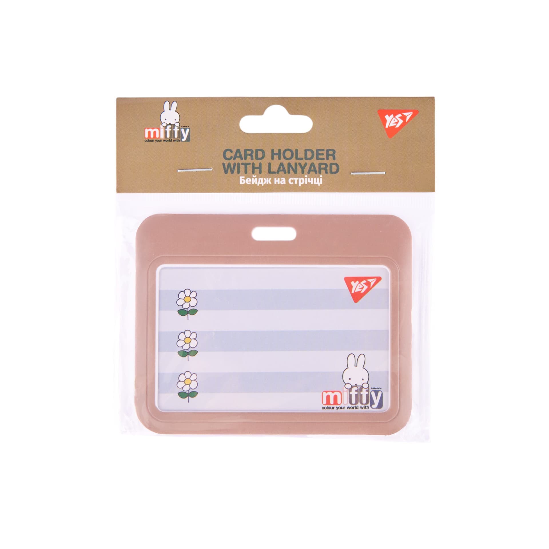 Бейдж "Yes" Miffy №940391 горизонт. на стрічці,слайдер(20)