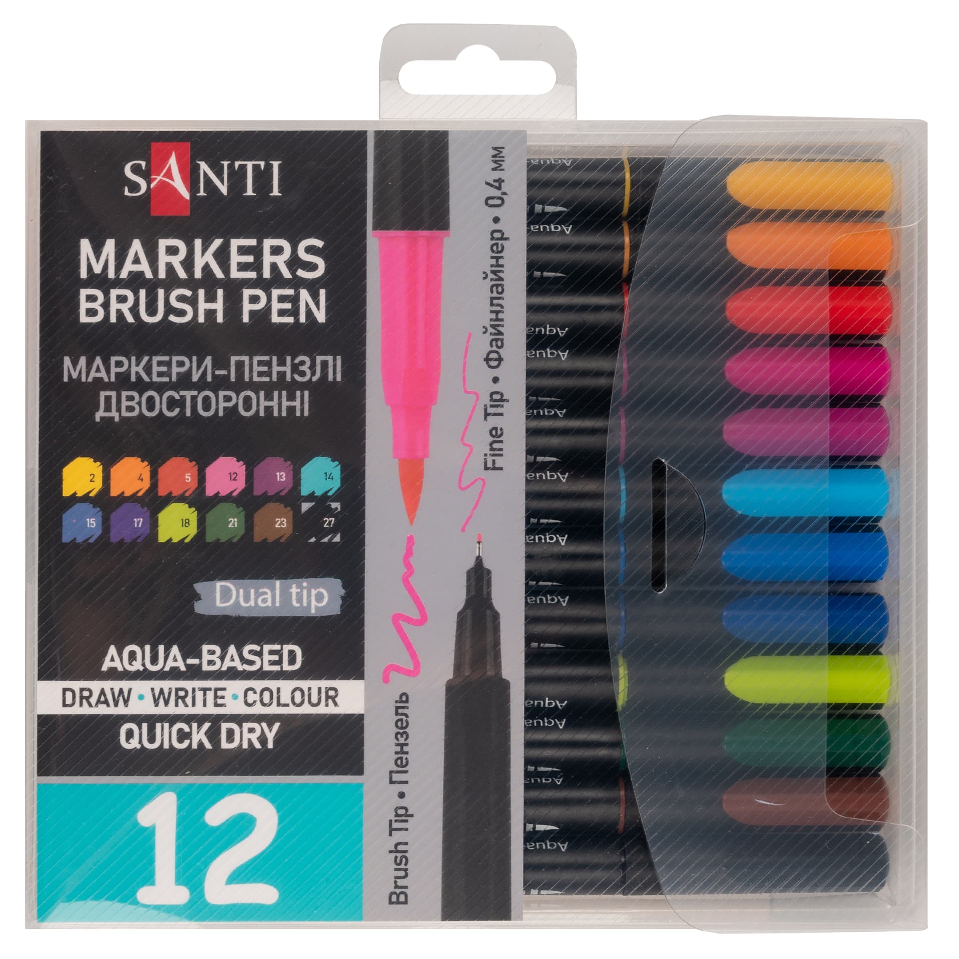 Набір маркерів "Santi" (12кол) Brush Pen №390998 акварельні(12)(72)
