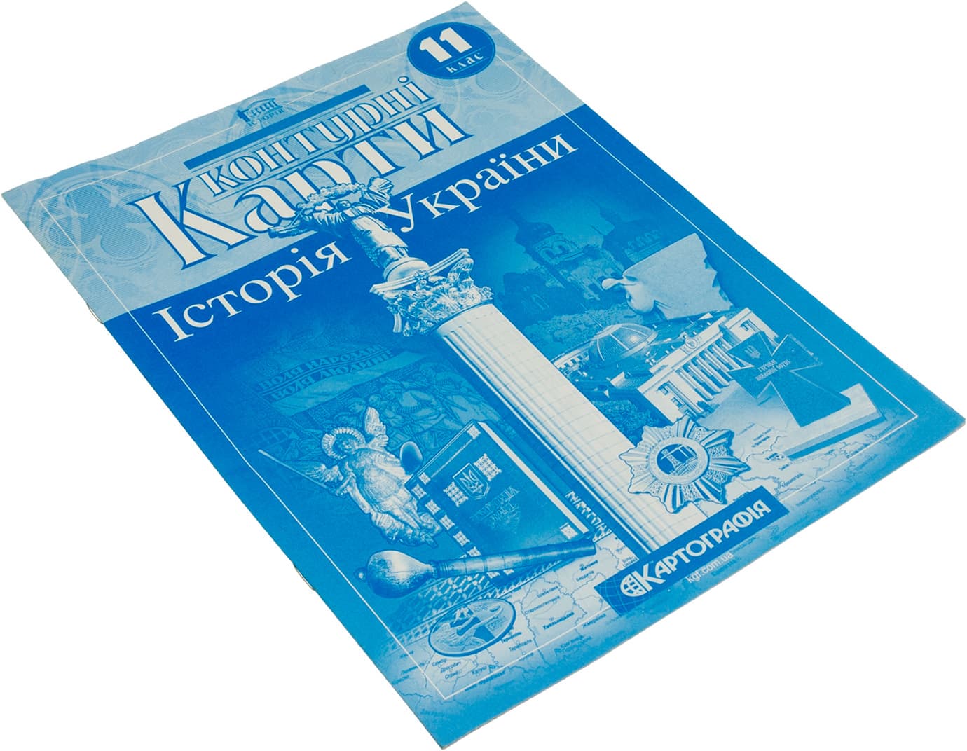 Контурна карта A4 Історія України 11 клас Картографія (50) 6298/7691/9169/1216