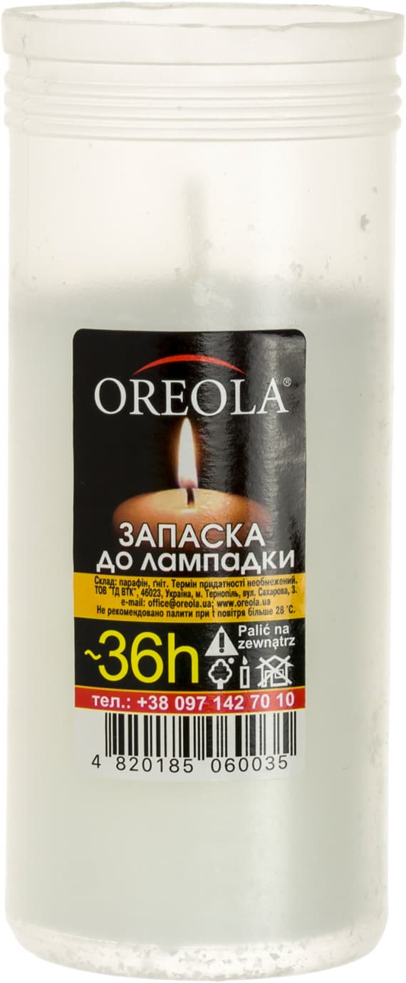 Свічка парафінова "Ореола" 36год.(48)