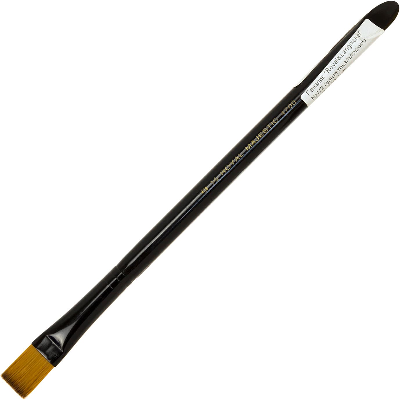 Кисточка Royal&Langnickel 1/2 синтетика/плоская арт. R74700-1/2