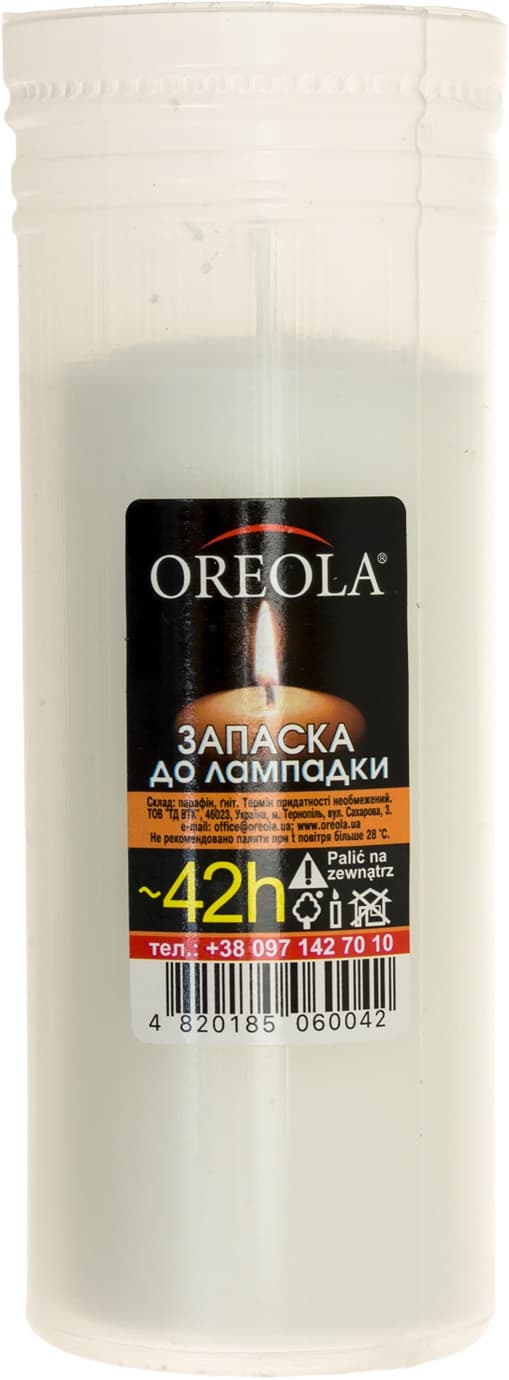 Свічка парафінова "Ореола" 42год.(48)