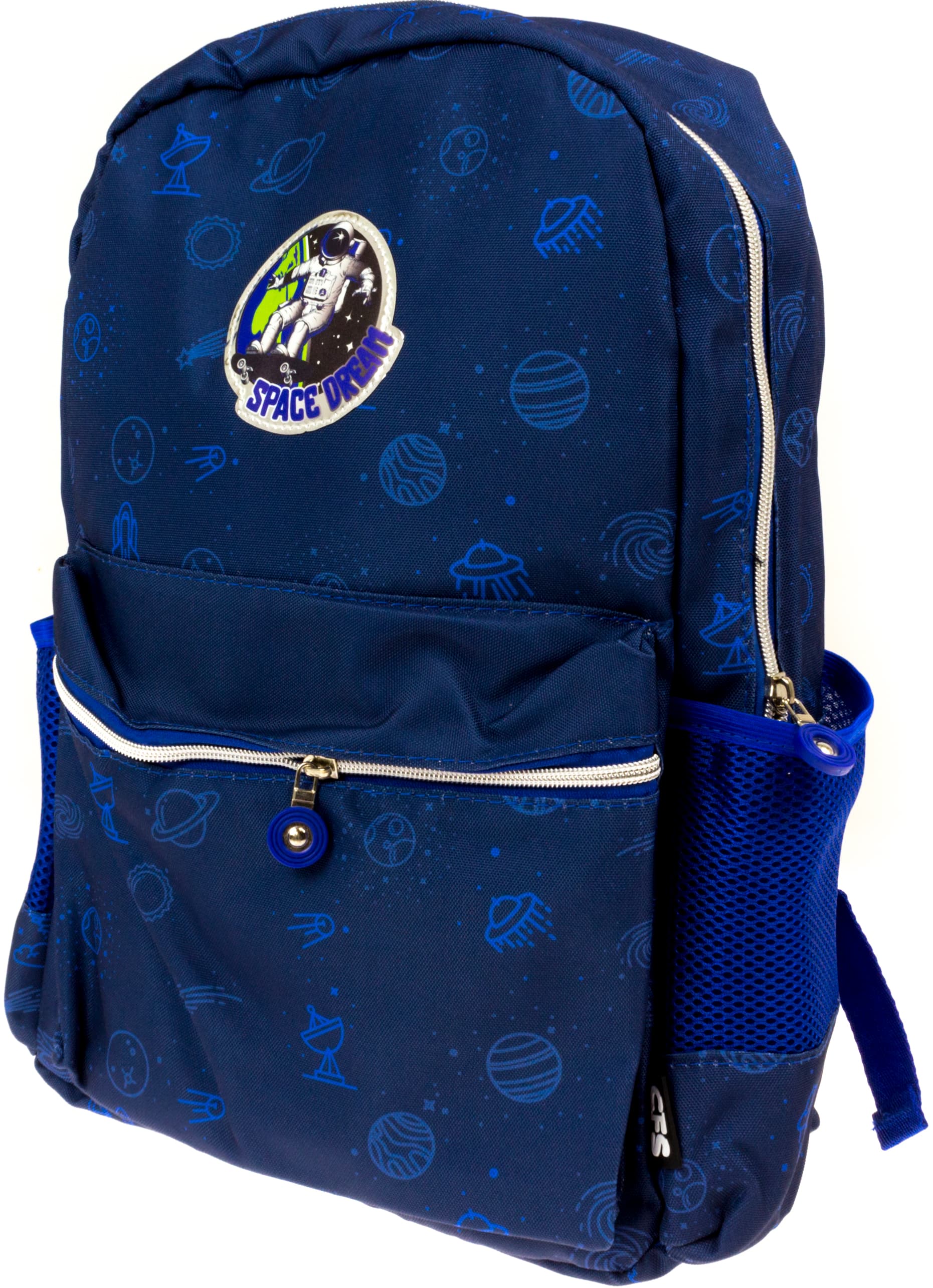 Рюкзак "CoolForSchool" 1от.,3карм. 16,5" синий №CF86465(36)