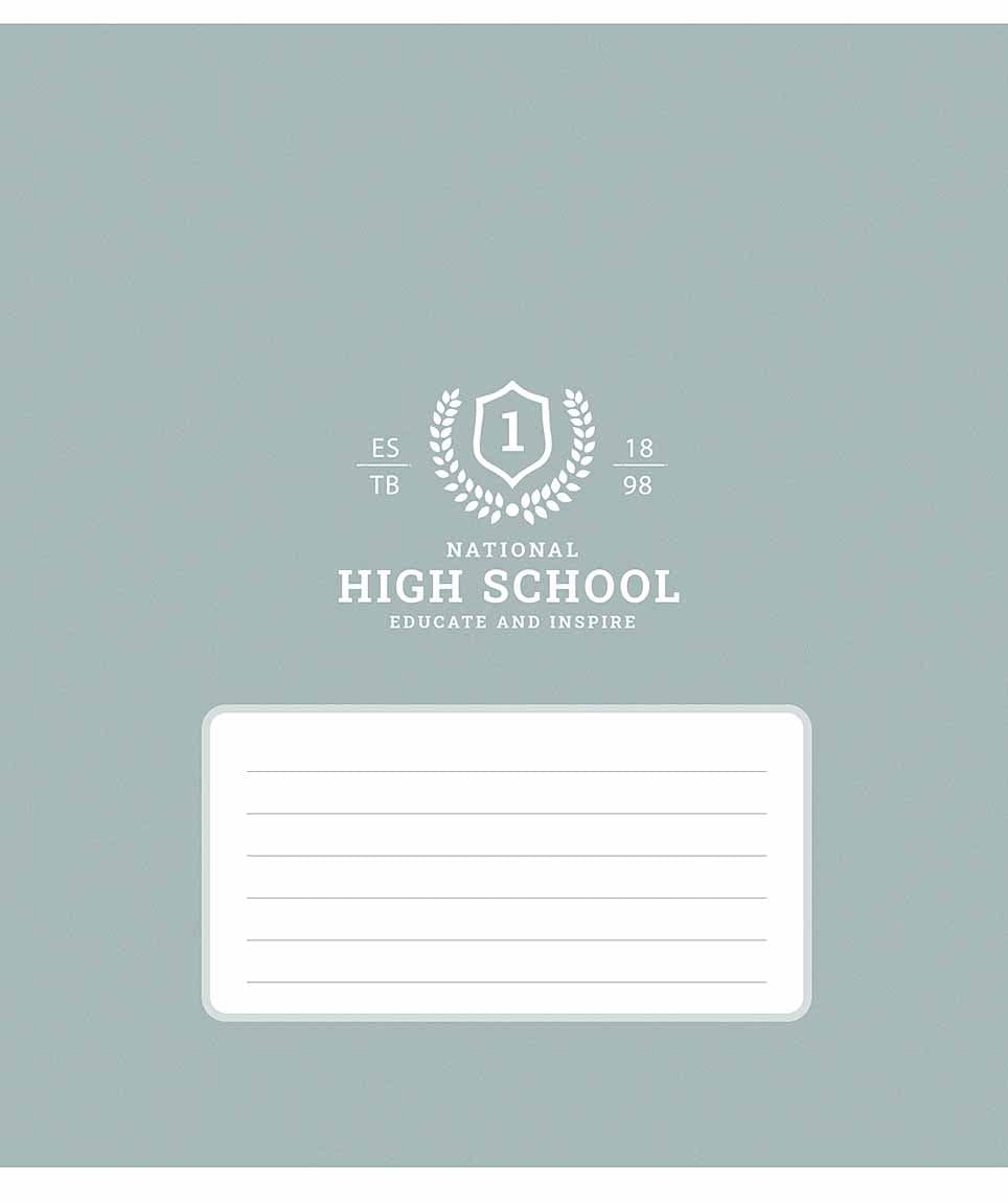 Зошит 18арк. кліт. Школярик "High school" ВД-лак №018-3657K(25)(250)