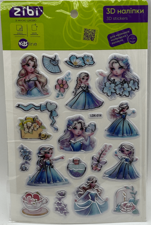 Наліпка 3D "Романтичні принцеси" 19см, KIDS Line №ZB.63399/Zibi/