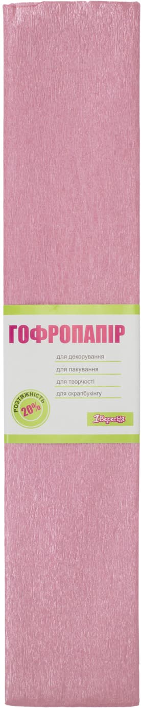 Бумага гофра 20% 2мх50см 1 Вересня перламутровая розовая 705417