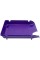 Лоток горизонтальный Арника Компакт фиолетовый (16) 80608