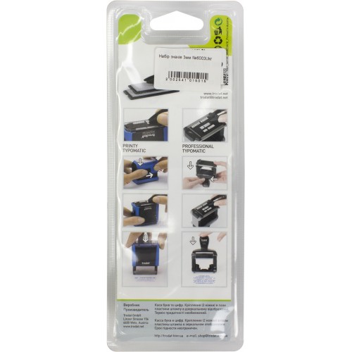 Набор знаков 3мм 6003 (на украинском)